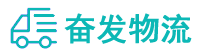 中山到吉隆县物流公司